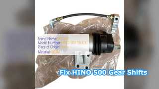HINO 500 서보 기어 변속 수리 솔루션