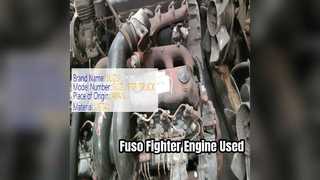 Fuso Fighter 6D17 엔진 6단 트랜스 중고