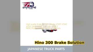 Hino 300 브레이크 마스터 실린더 47207 37140 프리미엄 품질