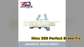 Hino 300 브레이크 마스터 실린더 47207 37170 고품질