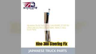 Hino 300 Dutro Dyna 드래그 링크 45440 37320 교체