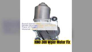 HINO 300 와이퍼 모터 85070 37312 프리미엄 교체
