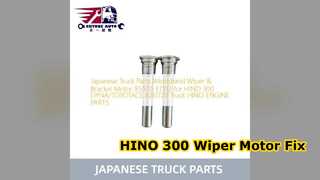 HINO 300 자동차 앞유리 와이퍼 모터 85070 37312 교체