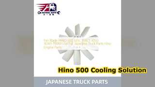 Hino 500 팬 블레이드 16361 78060 내구성 있는 엔진 냉각