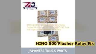 HINO 500 성 노출증 릴레이 85900 EW013G 품질 부품
