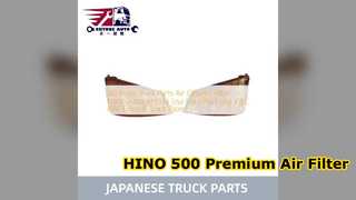 HINO 500 공기 청정기 필터 17801 2480 성능 업그레이드