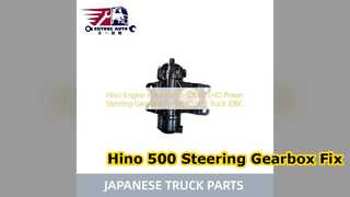 Hino 500 파워 스티어링 기어박스 44110E0060 교체