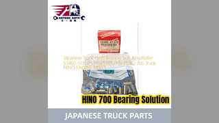 HINO 700 트럭 베어링 서브 어셈블리 S346051370 교체