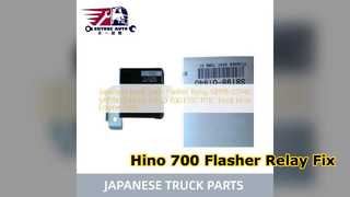 Hino 700 성 노출증 릴레이 S819801940 신뢰할 수 있는 트럭 부품