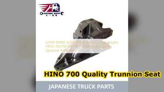HINO 700 E13C 포이 시트 아시리아 S2356E0960 품질 부품