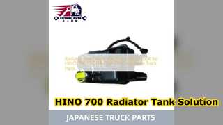HINO 700 라디에이터 탱크 S16F0 E0020 프리미엄 교체