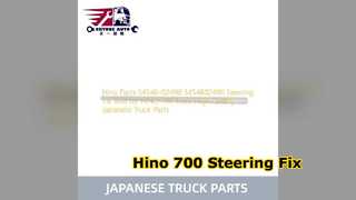 Hino 700 스티어링 타이로드 S454602490 품질 부품