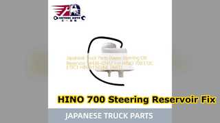 HINO 700 파워 스티어링 저수지 S4436 02412 교체