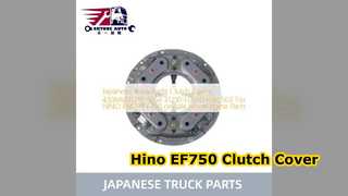 히노 EF750 클러치 커버 430MM 프리미엄 교체