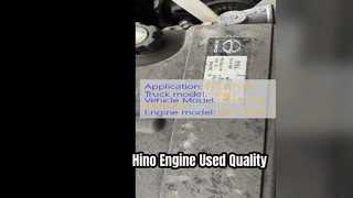Hino 500 트럭에 사용되는 Hino J08C 엔진