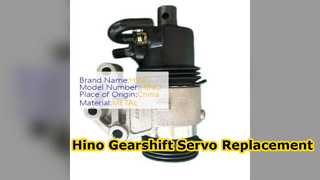 Hino 500 700 파워 기어시프트 서보 33510 1270 교체