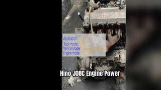 Hino 500 J08C 엔진 중고 어셈블리