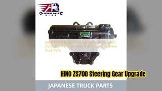 HINO ZS700 파워 스티어링 기어 박스 프리미엄 교체