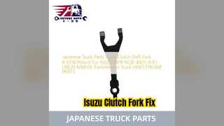 Isuzu NPR NQR 클러치 시프트 포크 8971879360 교체