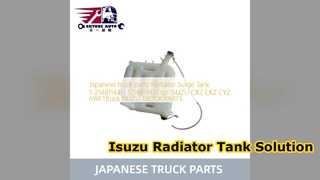 Isuzu 라디에이터 서지 탱크 교체 부품