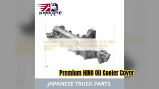 HINO H06CT H07D 오일 쿨러 커버 15710 1600 교체