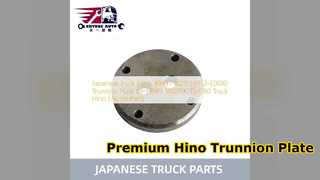 Hino 500 700 포이 판 49431 1020 보충
