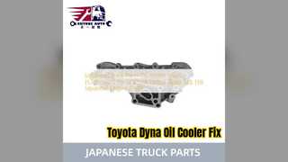 Toyota Dyna 14B 13B 오일 쿨러 커버 15701 56011