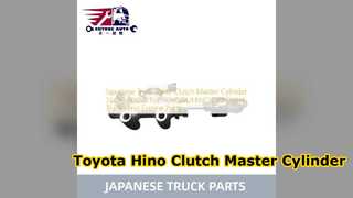 Toyota Hino 300 클러치 마스터 실린더 31420 60050