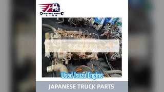 중고 Isuzu FTR 6BG1 엔진 6단 변속기