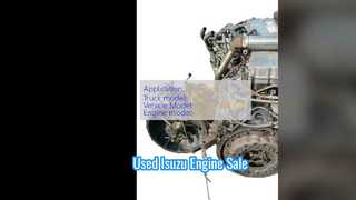 중고 Isuzu 6HK1 엔진 변속기 판매
