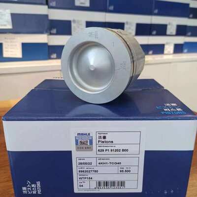 OEM 8-98202778-0 ISUZU Dmax 3.0 Ranuras 4JH1T 4KH1 - 금속 및 알루미늄 피스톤