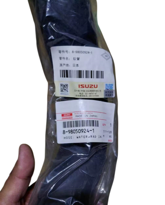 일본 트럭 부품 엔진 라디에이터 물 튜브 8-98050924-1 ISUZU 엔진 FVR 6HK1 ISUZU PARTS