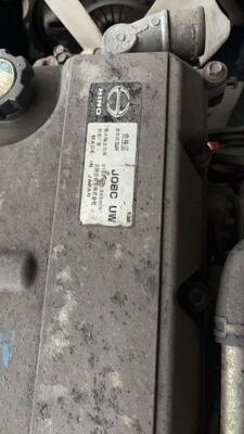 일본 트럭 부품 HINO 500 RANGER 트럭 J08C UW Hino 사용 된 엔진