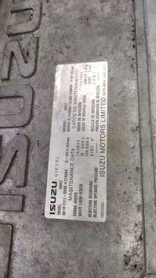 ISUZU GIGA 6WG1용 변속기 양호한 상태의 일본 트럭 부품 중고 엔진 판매 중 Isuzu 중고 부품