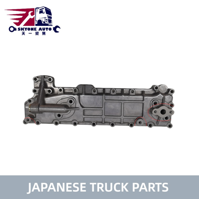 일본 트럭 부품 오일 냉각기 덮개 8-94254916-0 8-94438371-0 ISUZU NKR 4BD1 4BE1 4BC2 트럭에 사용