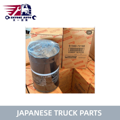 S1567-72190 15607-1290 156130-EV030 HINO 500 KOBELCO SANY를 위한 오일 필터 고품질 일본 트럭 부품