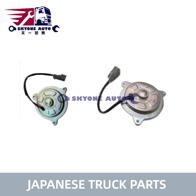일본 트럭 부품 공기 냉각기 모터 S8845-01150 S884501150 HINO 700 트럭 E13C P11C HINO 엔진 부품