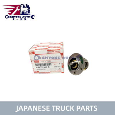 일본 트럭 부품 서모스탯 8-94392816-0 894392816-0 ISUZU FVR33 6HH1 트럭용 ISUZU 트럭 부품