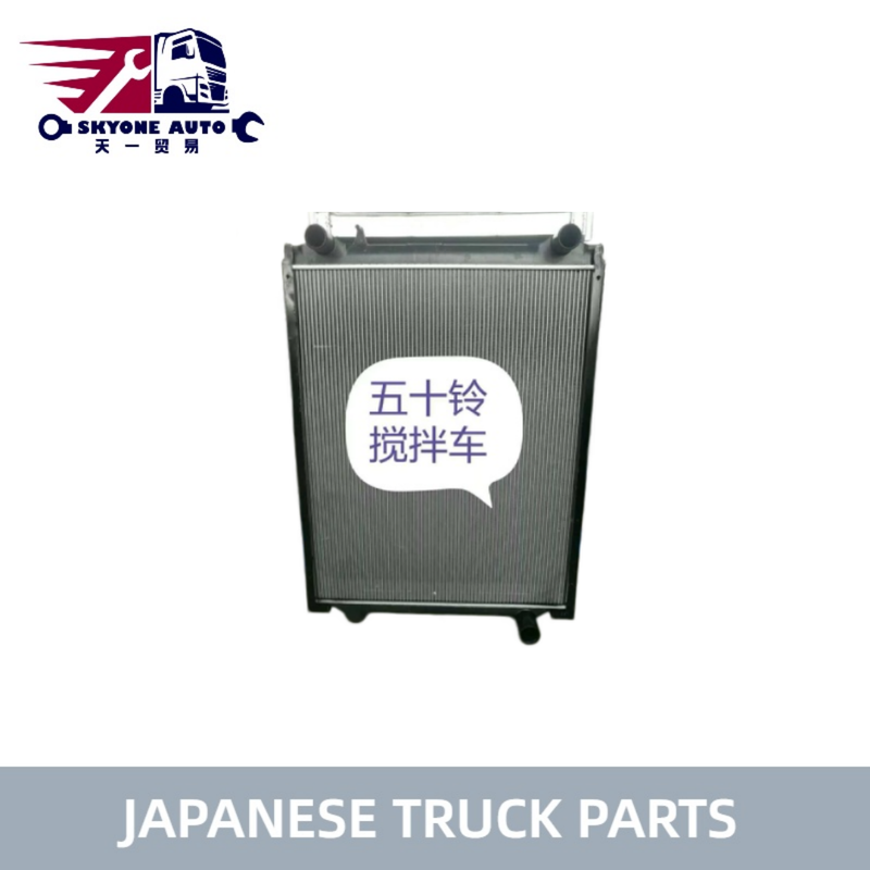 ISUZU 믹서 트럭 CXZ 6WF1 일본 트럭 부속을 위한 Isuzu 엔진 부품 1-21410900-0 E2 방열기 아시리아 사용