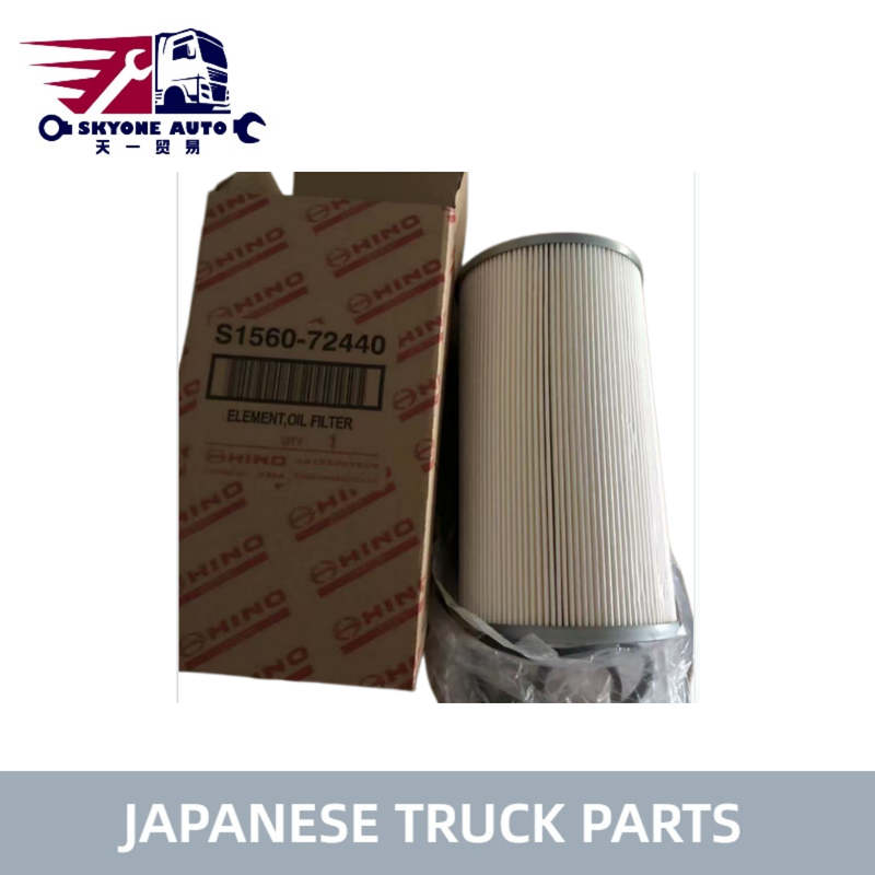 S1560-72440 15607-1351 LF3686 HINO 700 프로피아 트럭 E13C P11C SH1E 고품질 일본 트럭 부품