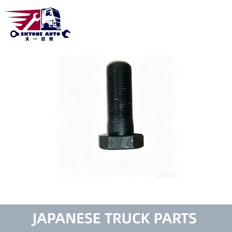 9019-20109 HINO 700 FM260 프로피아 트럭용 트리니온 샤프트 볼트 고품질 일본 트럭 부품