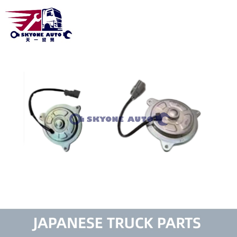 일본 트럭 부품 공기 냉각기 모터 S8845-01150 S884501150 HINO 700 트럭 E13C P11C HINO 엔진 부품