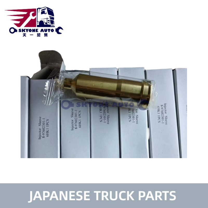 이수즈 엔진 부품 주입기 수갑 8-97602301-0 8-97602301-1 ISUZU FTR 4HK1/6HK1에 사용