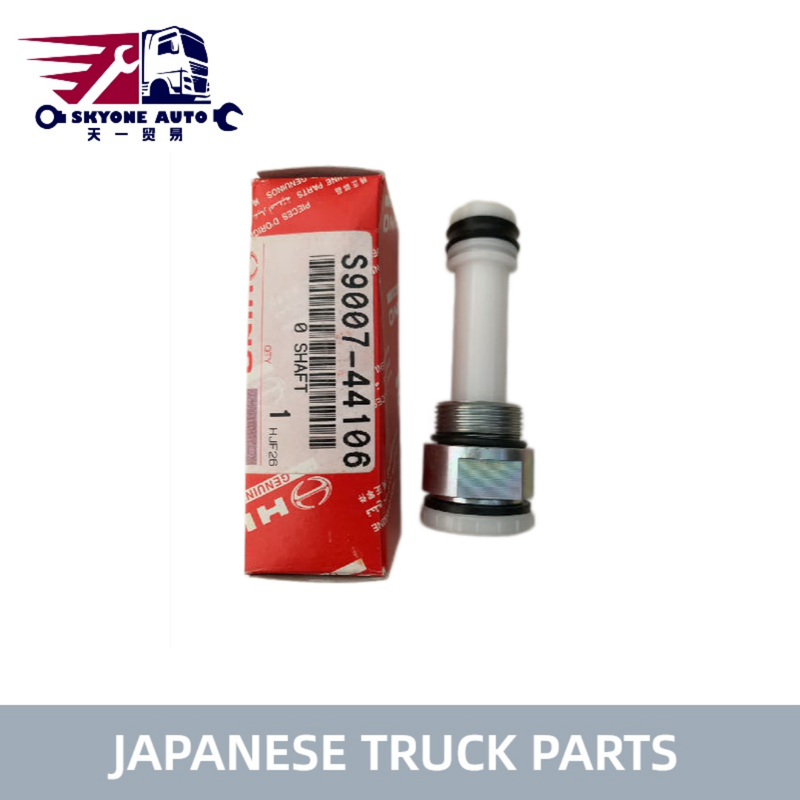 일본 트럭 부품 연료 수동 프라이머 S9007-44106 SZ010-64001 HINO 500/700 J08C J08E E13C 트럭 타입용