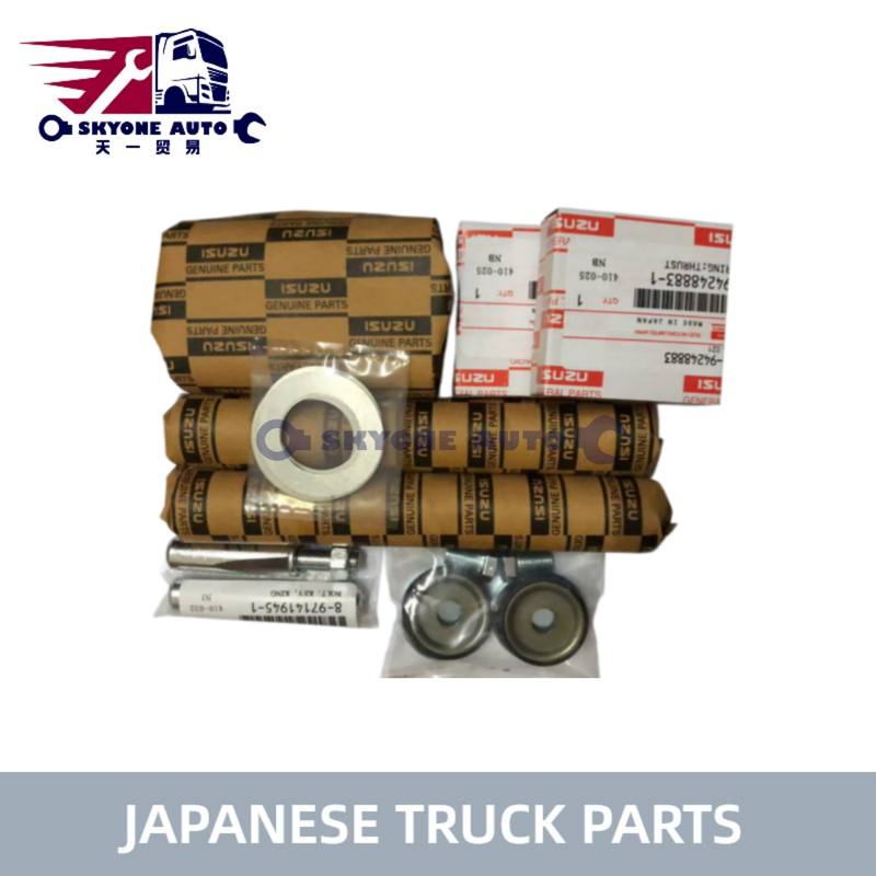 일본 트럭 부품 킹핀 키트 5-87830978-0 5-87832219-0 5878309780 ISUZU NPR NKR 600P ELF 4HF1 트럭용 ISUZU 트럭 부품