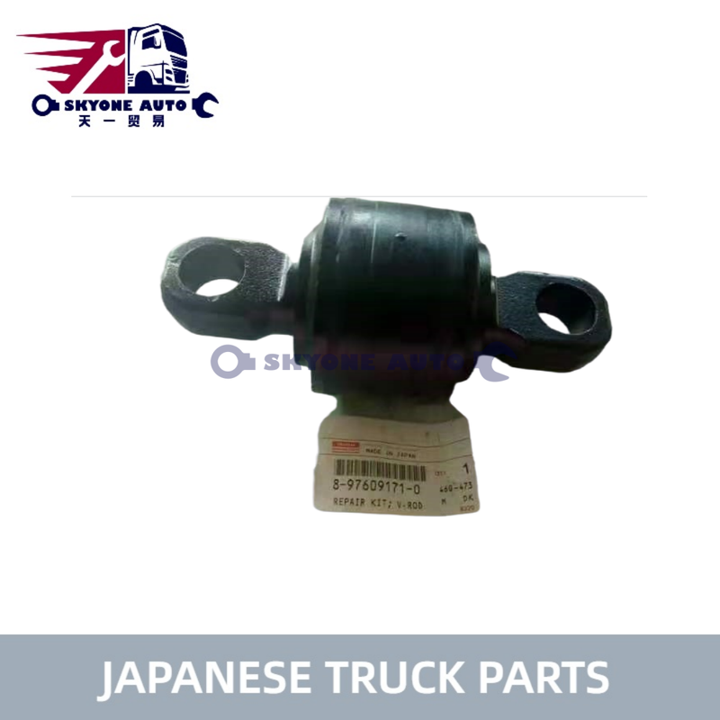 일본 트럭 부품 V-Rod 수리 키트 Torqur Rod Bush 8976091710 8-97609171-0 ISUZU GIGA CYJ 트럭 ISUZU TRUCK PARTS
