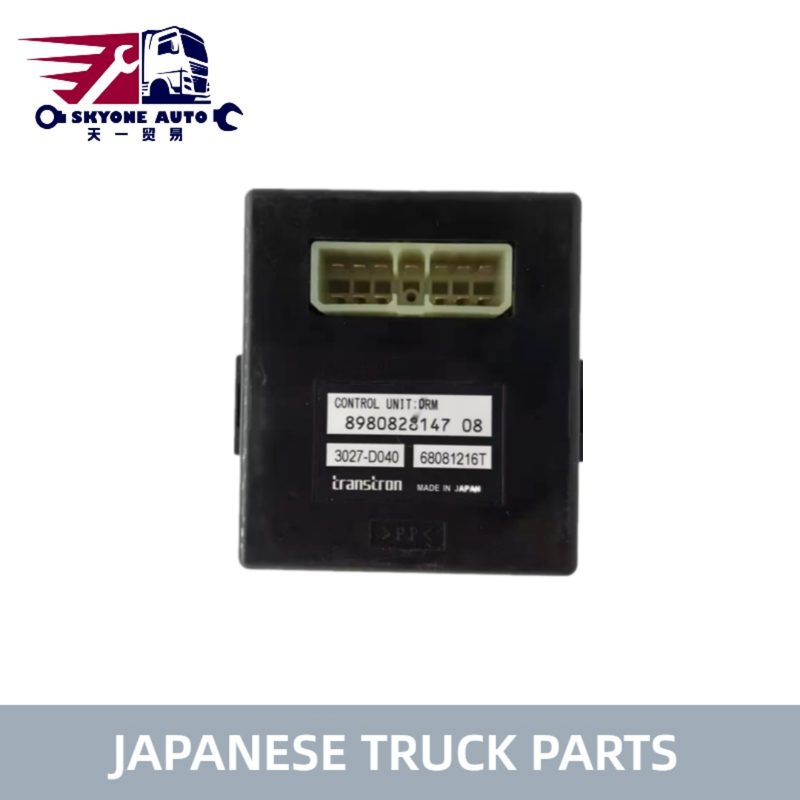 일본 트럭 부품 8980828140 8-98082814-0 ISUZU NPR 3.0 트럭의 제어 모듈 ISUZU TRUCK PARTS
