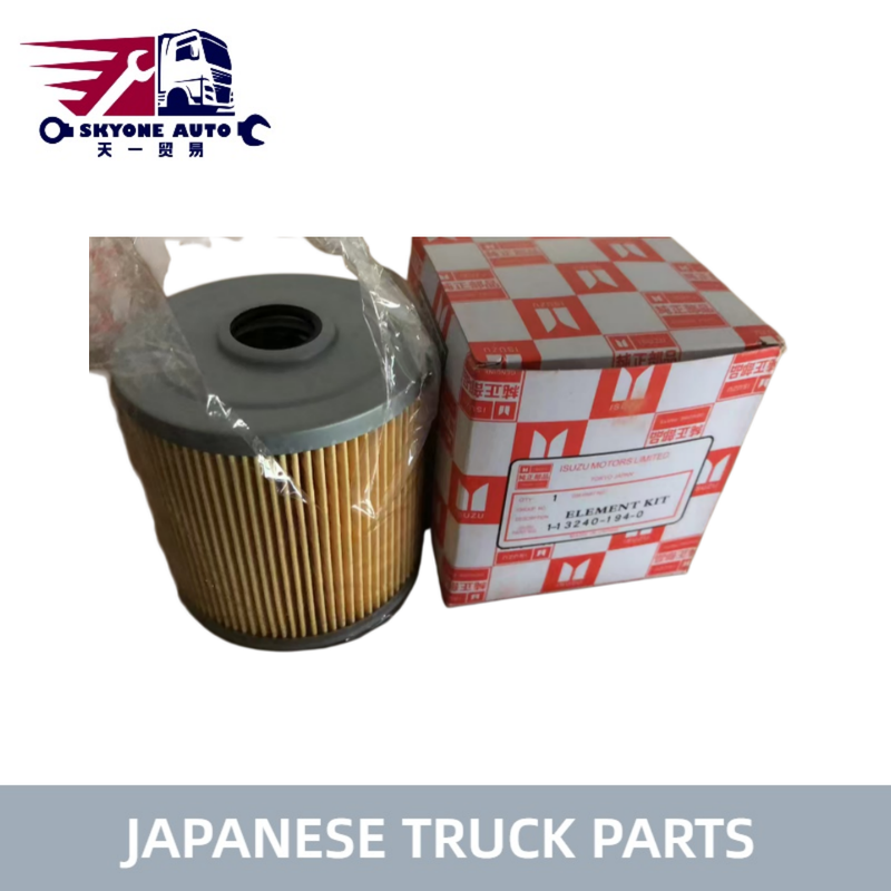 일본 트럭 부품 연료 요소 필터 1-13240194-0 1132401940 ISUZU CXZ 10PE1 6HK1 트럭 ISUZU TRUCK PARTS
