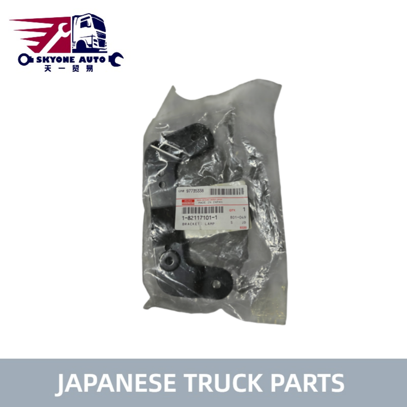 일본 트럭 부품 램프 브래킷 1821171011 1-82117101-1 ISUZU 트럭을 위한 ISUZU TRUCK PARTS
